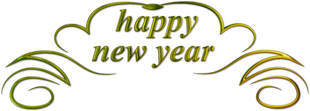 Happy New Year Text 3 - Happy New Year Png Text (1107x449), Png Download