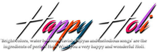 Posted By Dalkhola News At - Lilac (1024x461), Png Download