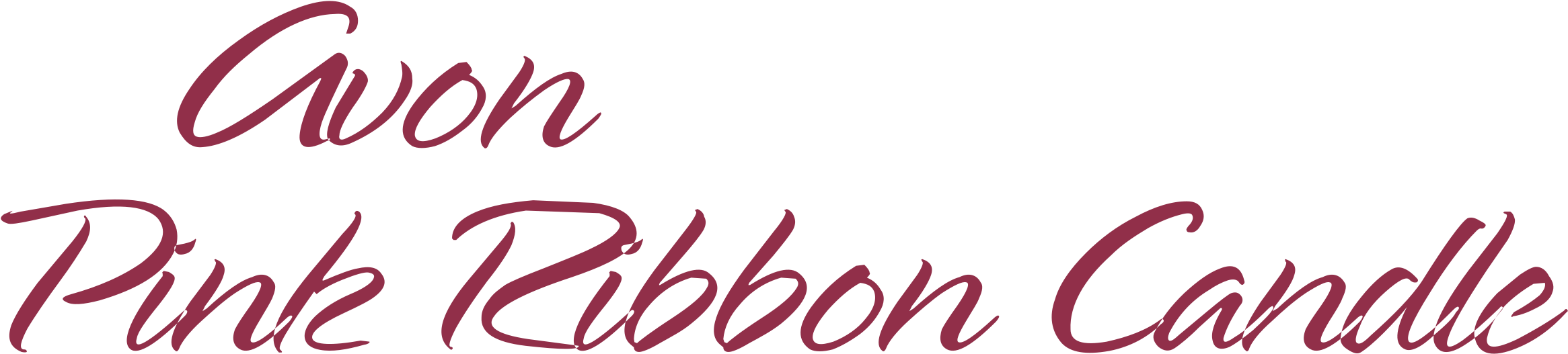 Pink Ribbon Candle Logo Png Transparent - Candle (2400x2400), Png Download