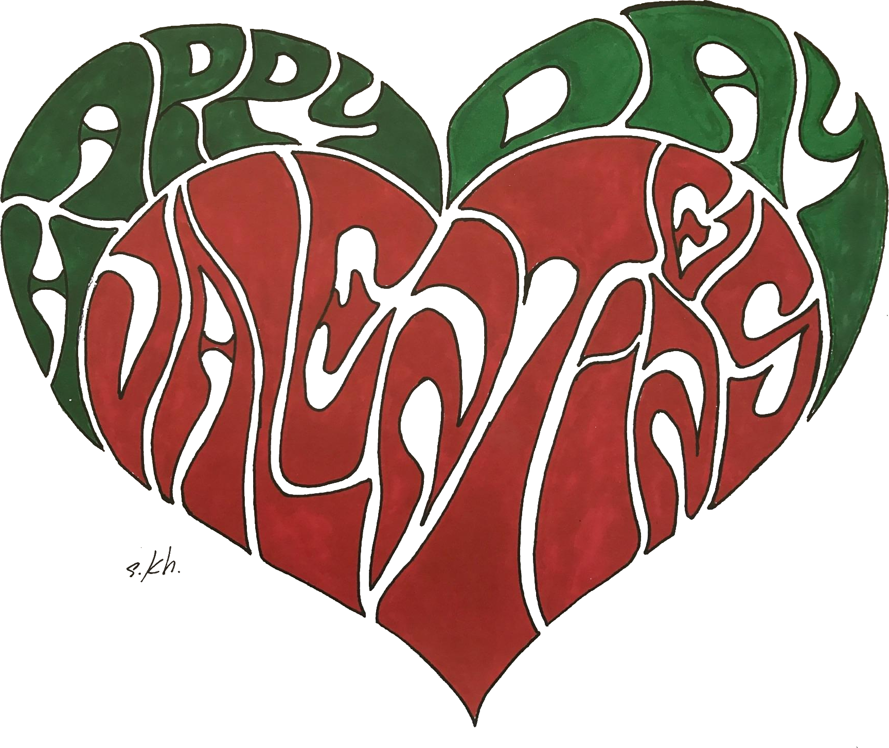 Happy Valentine's Day - Valentine's Day (1728x1453), Png Download