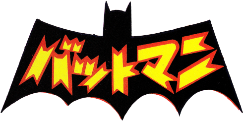 Catwoman Clipart Transparent Tumblr - Batman (500x272), Png Download