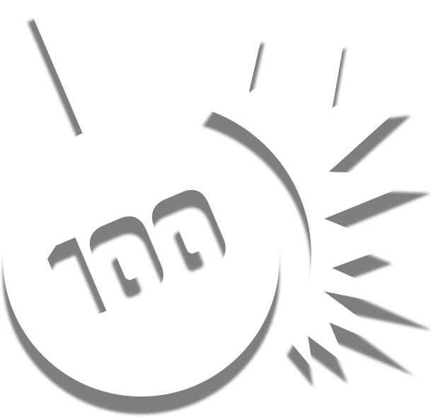 Emblem (612x590), Png Download