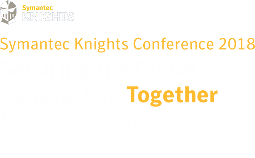 Knight (865x537), Png Download