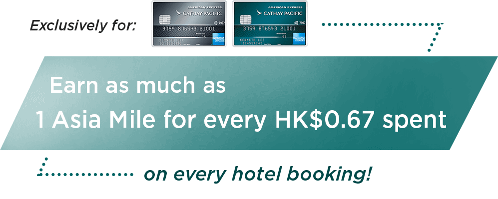 Hotel (997x399), Png Download
