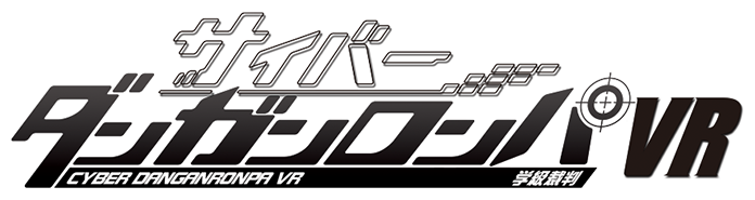 All Games Delta - Anime Toy - Danganronpa The Animation Pocket Tissue (696x185), Png Download