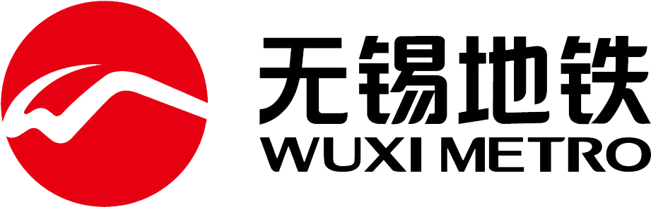 The Wuxi Government Has Planned A Network Of 8 Metro - Jinan Metro (958x323), Png Download