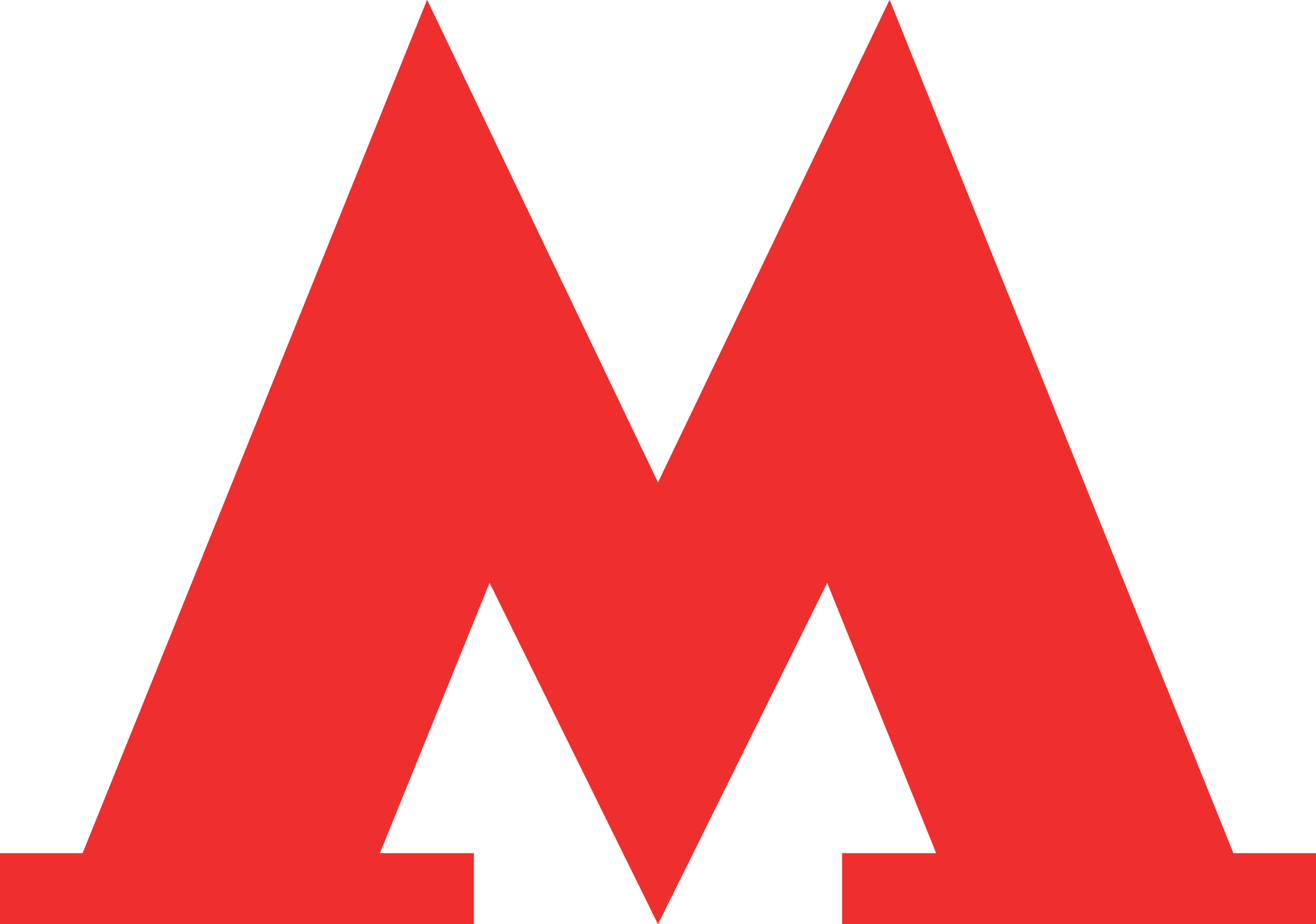 Metro Logo - Московское Метро Лого Png (2000x1405), Png Download