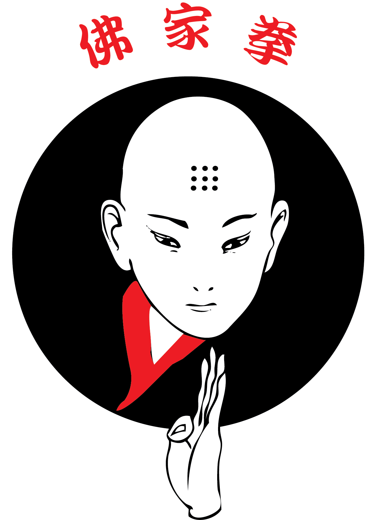 Buddha Fist - Chinese Martial Arts (1344x1818), Png Download