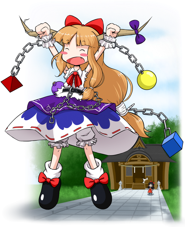 Touhou Project - Suika Ibuki - " - Suika Ibuki Giantess (600x800), Png Download