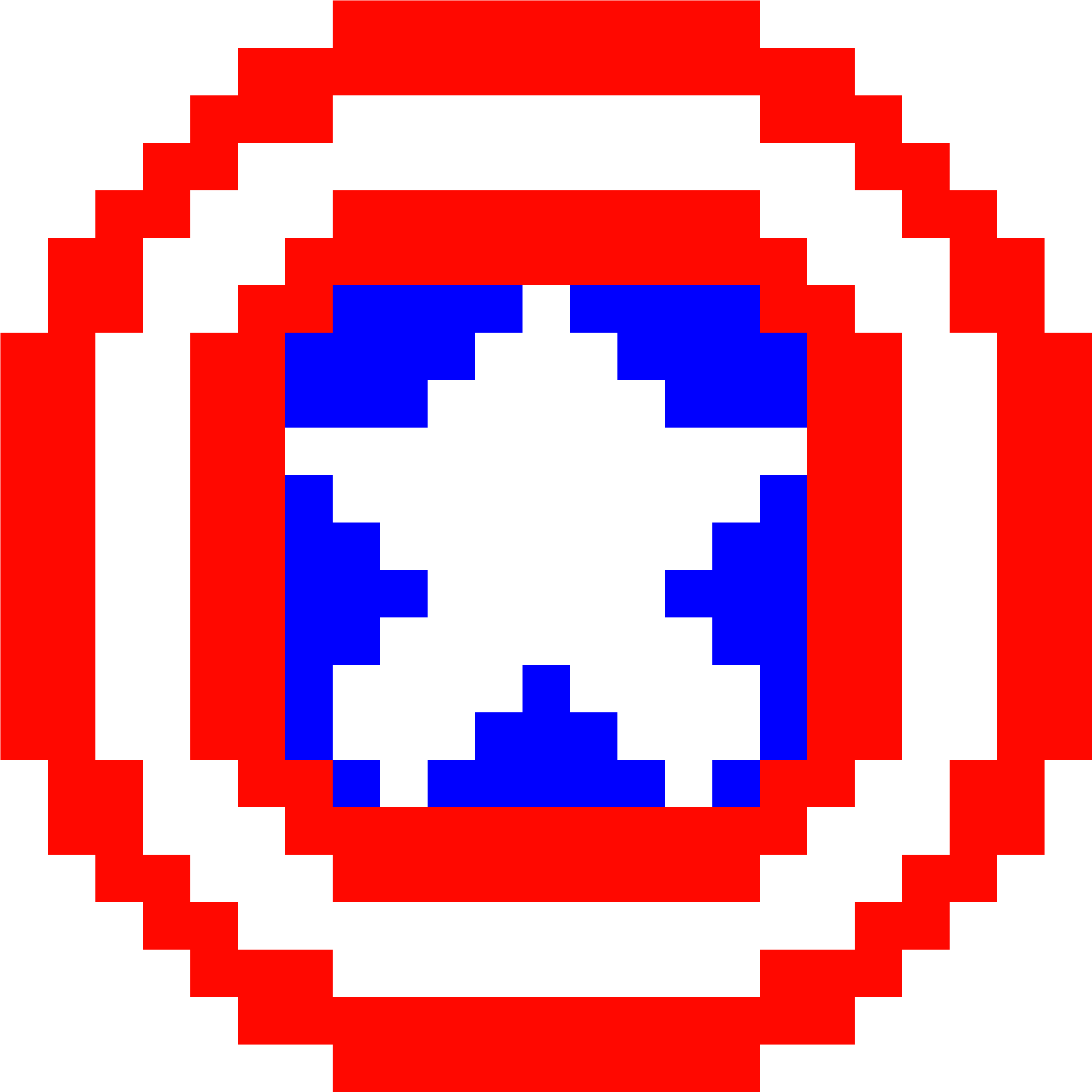 Christmas Pattern - 8 Bit Baby Png (2700x2700), Png Download