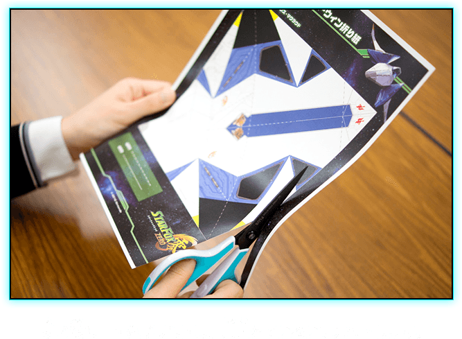 Here's How To Make Your Own Origami Arwing - Printing (767x554), Png Download
