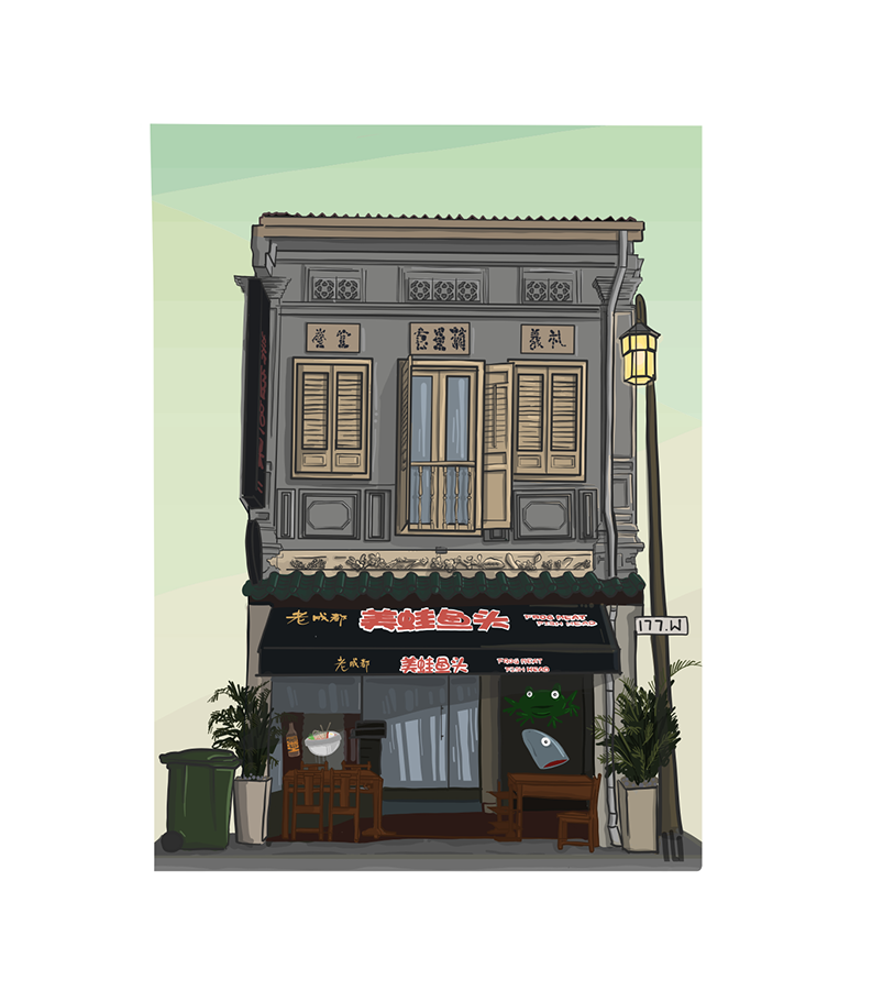 House (1200x900), Png Download