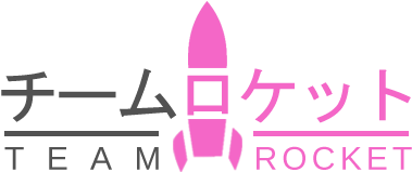 Team Rocket Is Recruiting - Graphic Design (774x269), Png Download