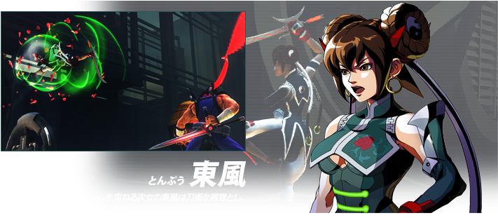 Used English Ready Ps3 Strider Hiryu Japanese Version - Ps3 ストライダー 飛 竜 (744x338), Png Download