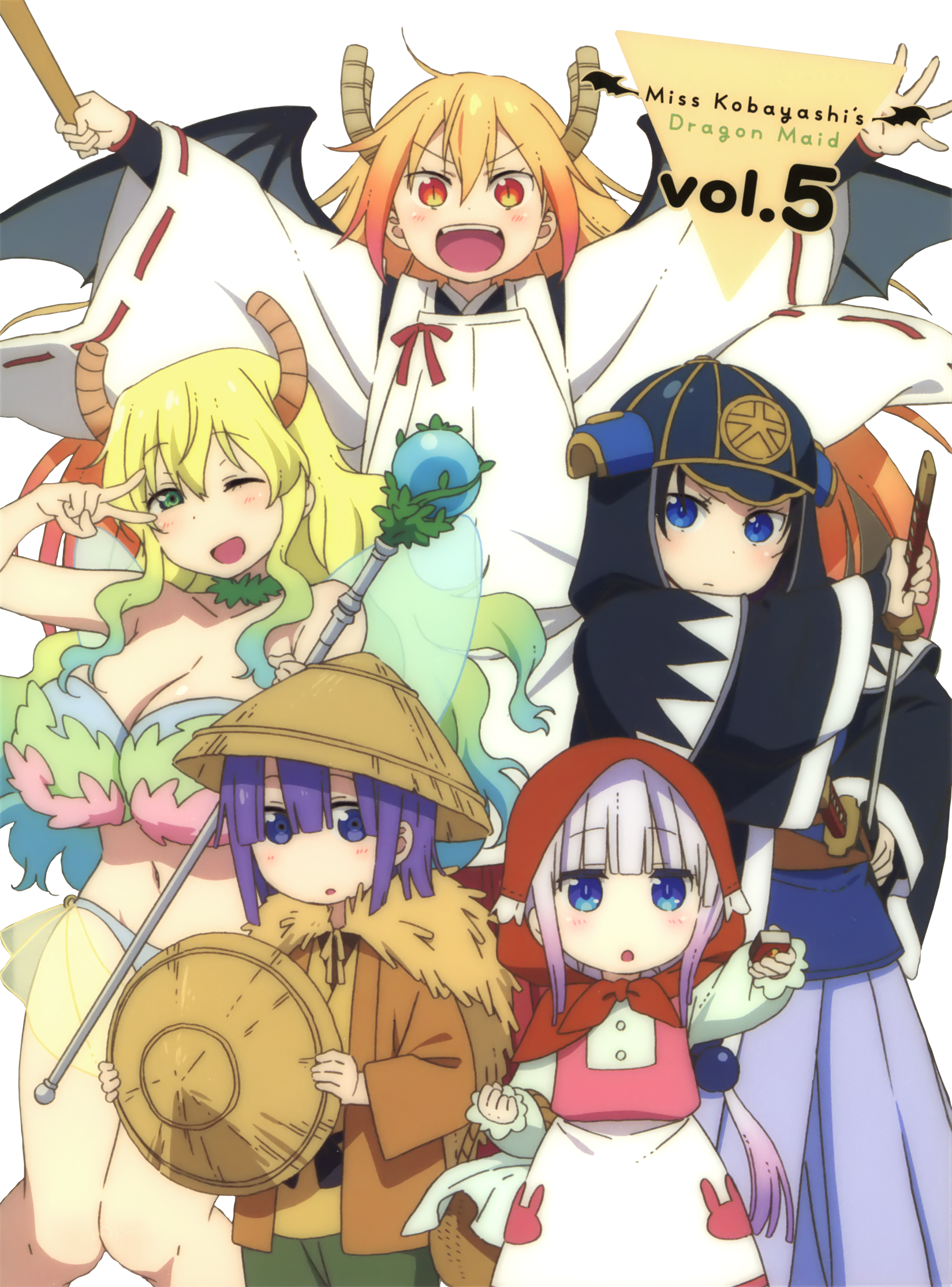 Download Png - Miss Kobayashi's Dragon Maid Vol 5 (1649x2230), Png Download
