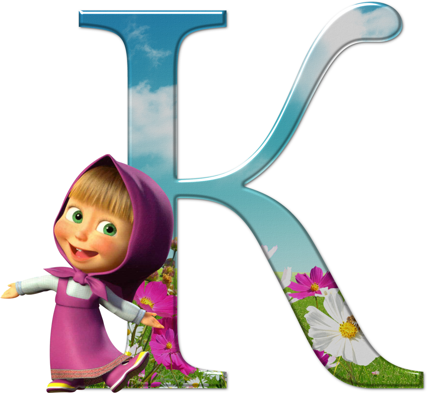 Maya, Masha And The Bear, Monograms, Paw Patrol, Letter - Masha E O Urso Casinha Para Imprimir (1500x1500), Png Download