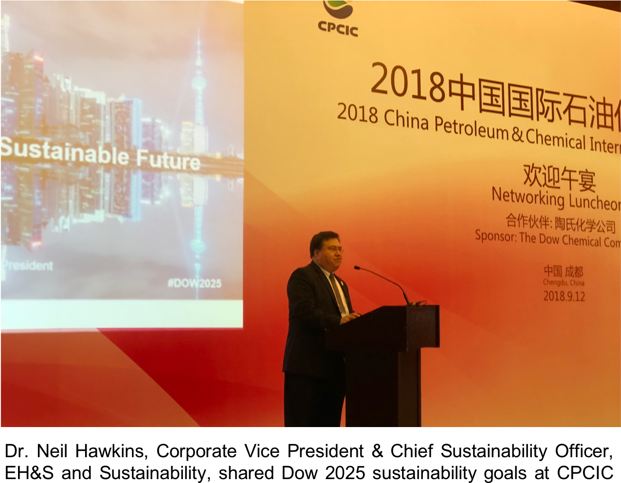 Eckersley, Ph - Public Speaking (1302x1014), Png Download