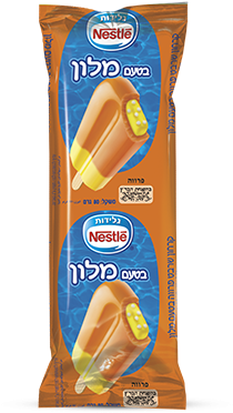 Nestle (372x372), Png Download