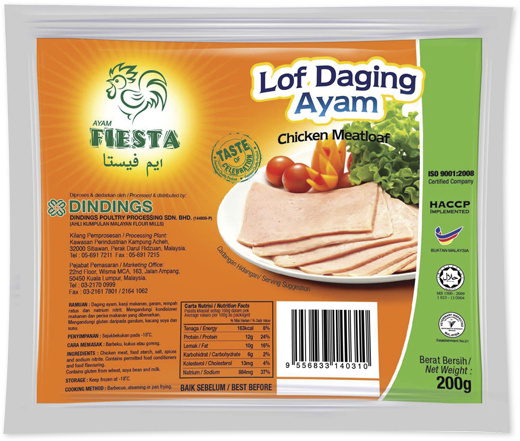 Chicken Meatloaf 200g - Chicken Loaf Ayam Dinding (620x460), Png Download