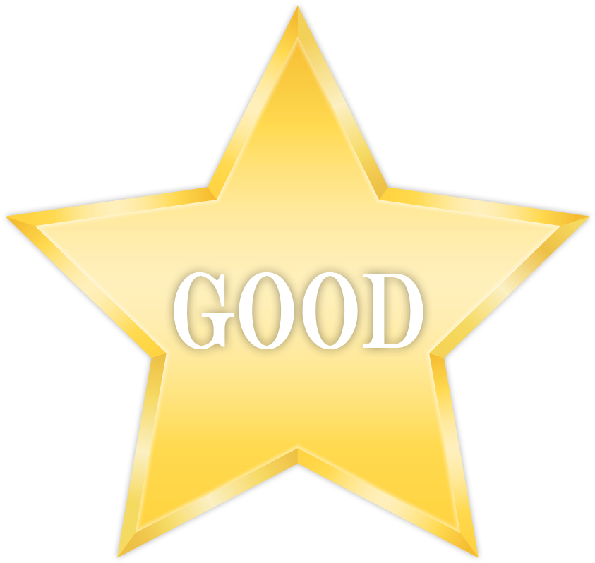 What's Our Verdict - Star With Black Background (943x915), Png Download