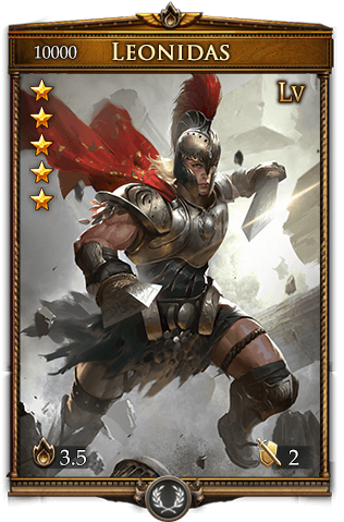 Leonidas - Game (350x480), Png Download