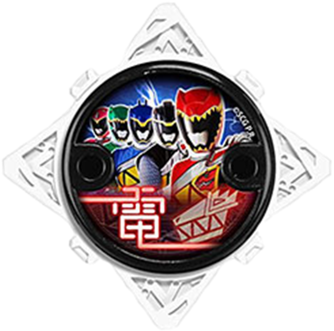 Dino Charge Ninja Power Star - Power Rangers Ninja Steel Power Pack - Ninja Star (yellow/red/white) (1116x1110), Png Download