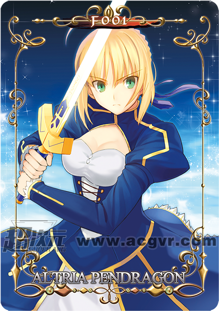 Fate Full Set Of 12 F004 F005(saberlily) F006(saber - Goods (480x663), Png Download