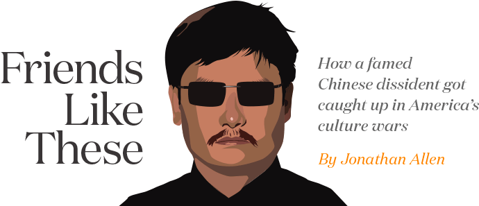 Prince (715x296), Png Download