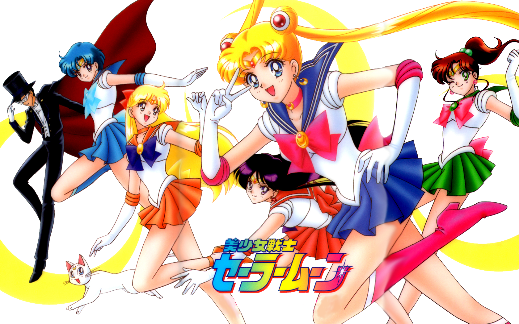 Sailor Moon Group Venus Tuxedo Mask Kamen - Sailor Moon Wallpaper Original (1680x1050), Png Download