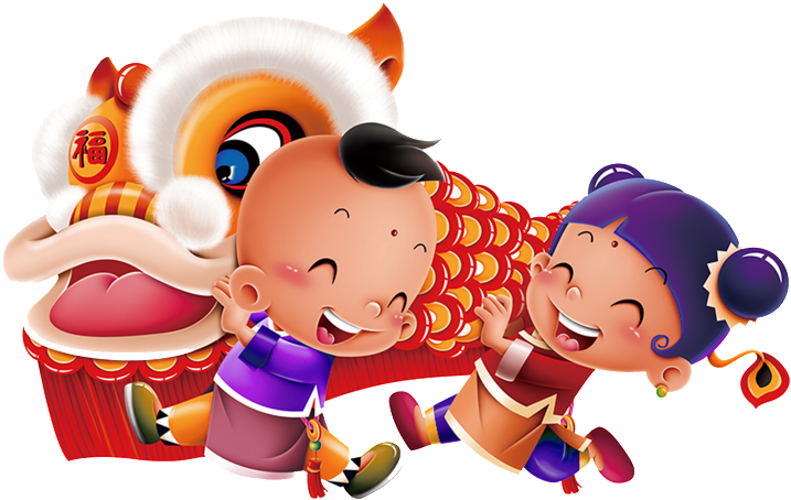 Hand Painted Cartoon Children Playing Decoratives - Chinese New Year Cartoon (1024x1024), Png Download