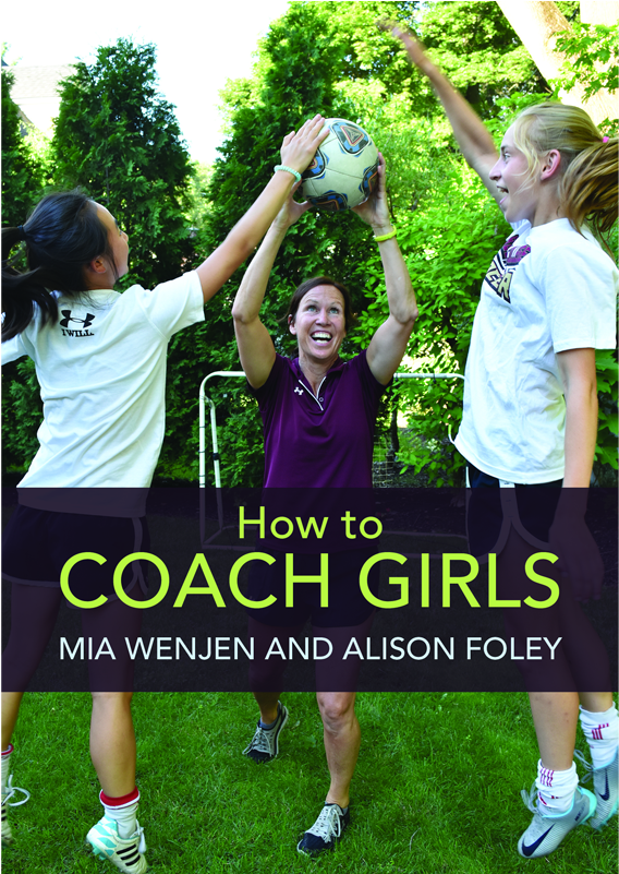 How To Coach Girls (800x800), Png Download