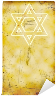 Jewish Yom Kippur Grunge Background With David Star - Graphic Design (400x400), Png Download