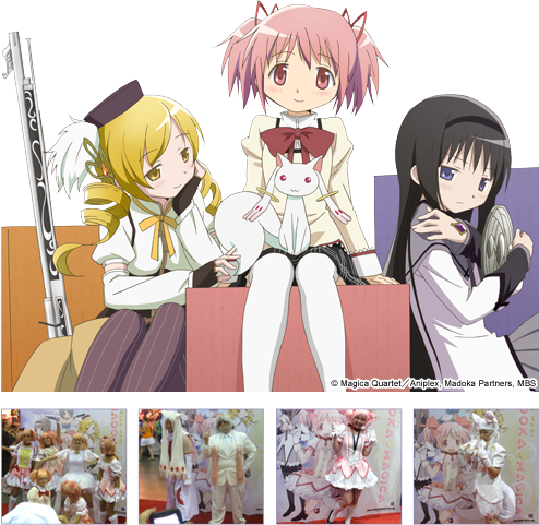 Madoka Kaname And Kyubey - Friends Girls Anime Three (494x481), Png Download