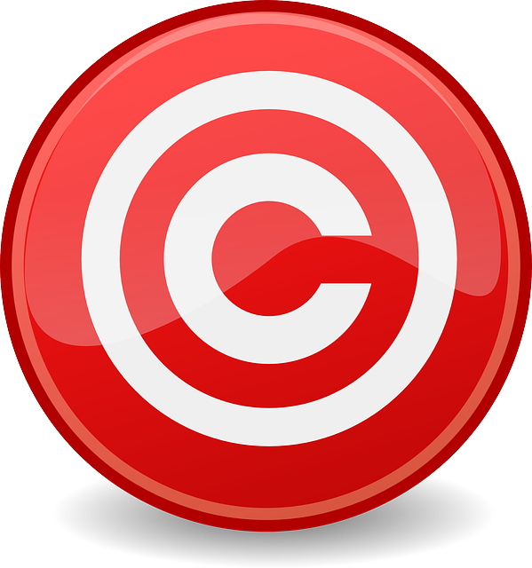 Copyright, Copyrighted, Icon, Intellectual, Protection - Icono De Derecho De Autor (599x640), Png Download