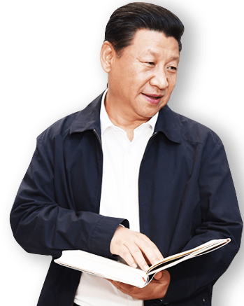 Xi Jinping Reading - Xi Jinping Png (349x437), Png Download