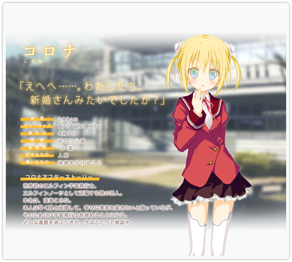 Https - //rei - Animecharactersdatabase - Com/uploads/chars/8282- - Cartoon (1000x900), Png Download