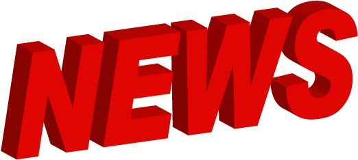 Insecurity In Kaduna Now Like Boko Haram Insurgency - Новости Пнг (600x400), Png Download