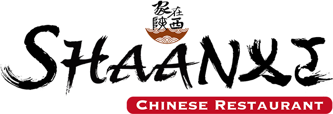 Smaller Logo - Chinese Cuisine (707x250), Png Download