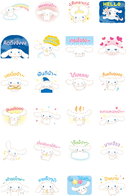 Polite Goodness - Sticker (420x673), Png Download