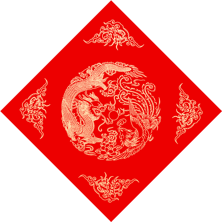 Lightbox Moreview - Kina - Den Ideologiske Stormagt (800x800), Png Download