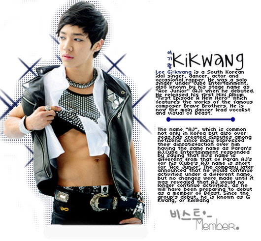 Photo - Lee Gi Kwang Aj (530x490), Png Download