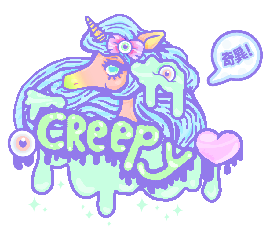 Cute Unicorn Wallpaper Creepy Cute Unicorn By - Creepy And Cute Png (884x743), Png Download