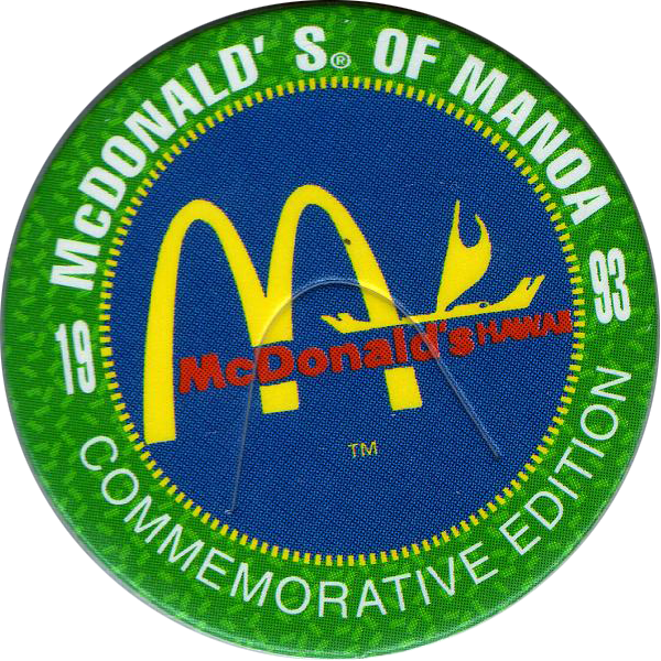 Mcdonalds > Hawaii Mcdonalds Of Manoa Mcdonalds Hawaii - Hawaii (600x600), Png Download