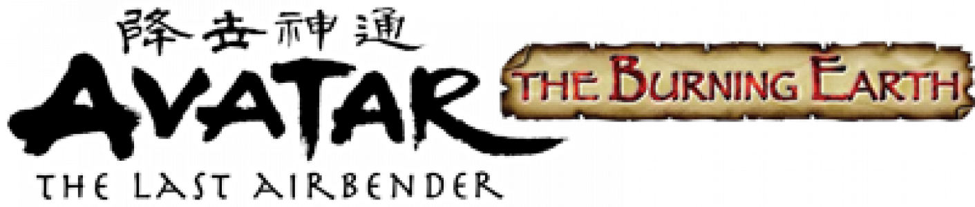 Clearlogo Clearlogo Ribbon - Avatar The Last Airbender Logo Png (1411x300), Png Download