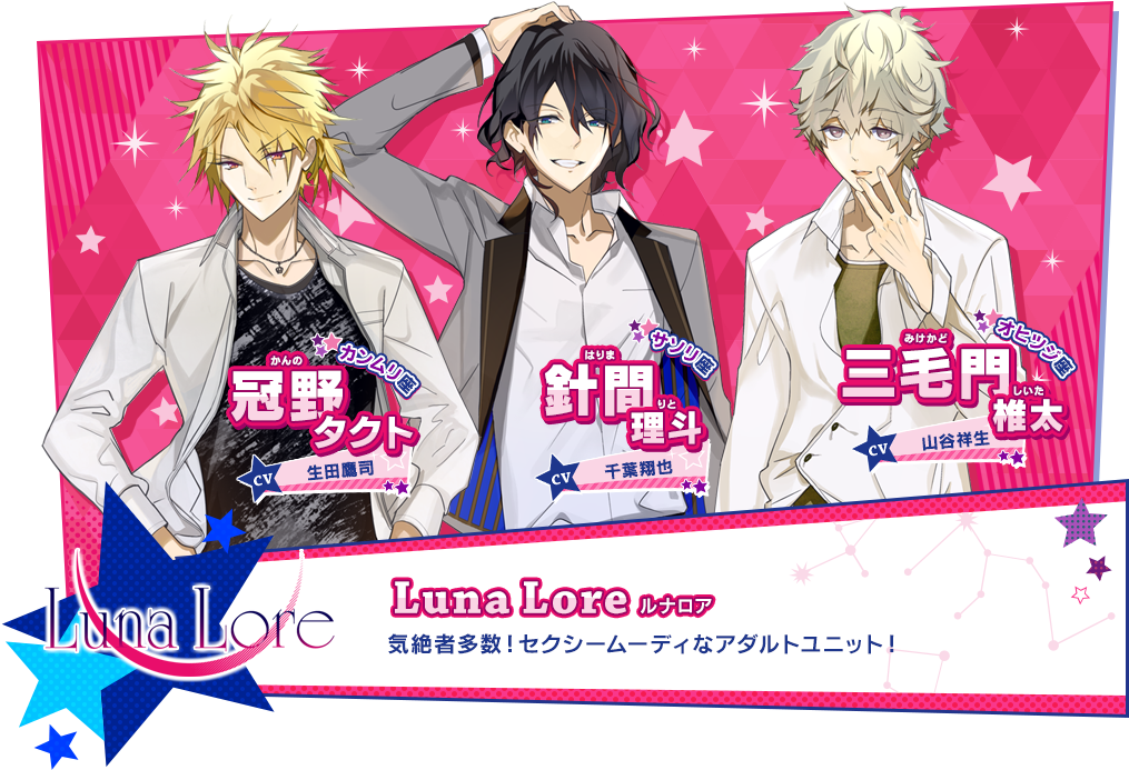 4 May - Star Revolution (1080x740), Png Download