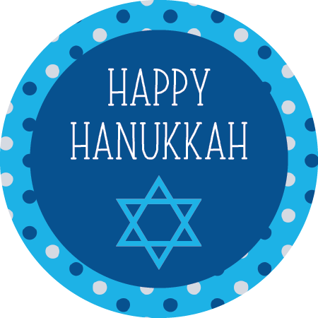 Hanukkah Napkin Knot - Boy Jewish Confirmation Invitation With Star Of David (450x450), Png Download