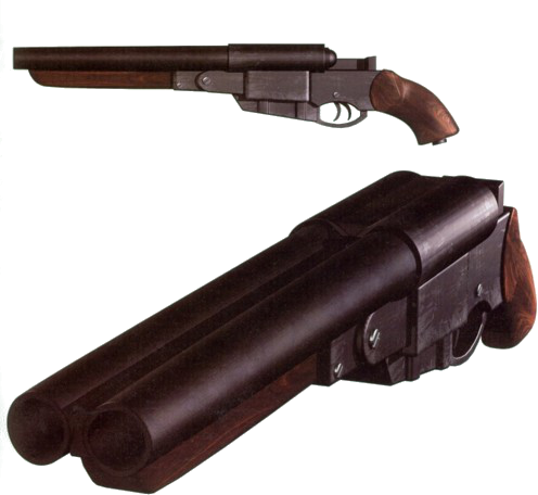Devil May Cry 4 Weapons Gallery For > Devil May Cry - Devil May Cry Coyote (496x456), Png Download