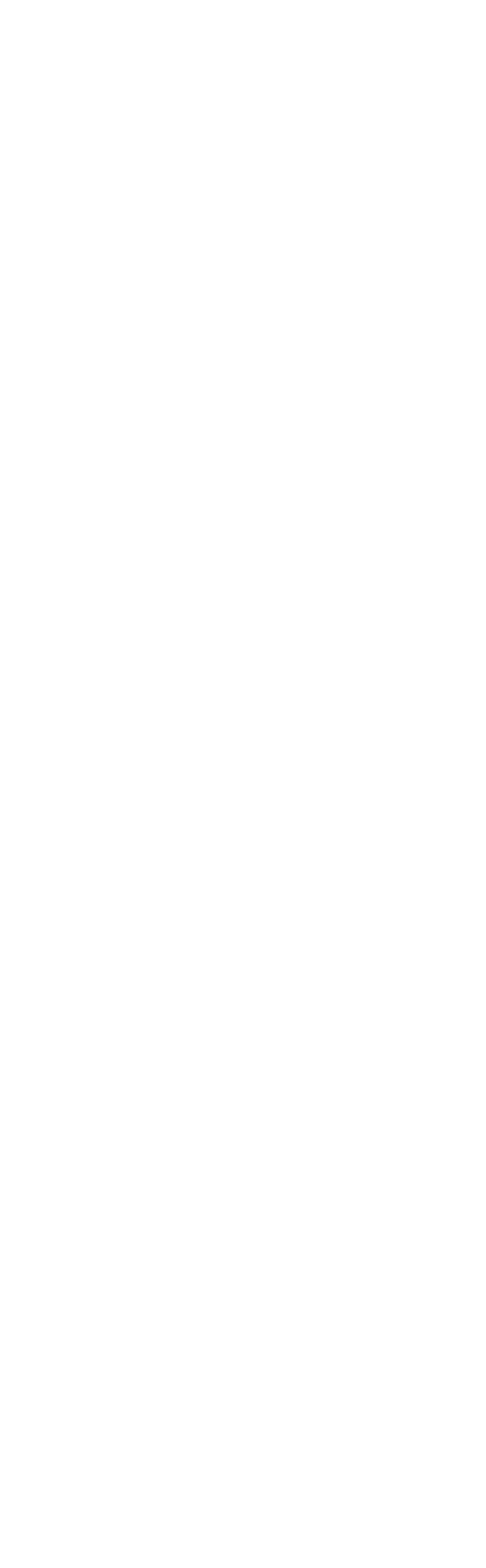 Poster (640x2064), Png Download