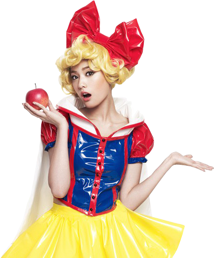 Png Light Rays - Aing (2nd Mini Album) (509x538), Png Download