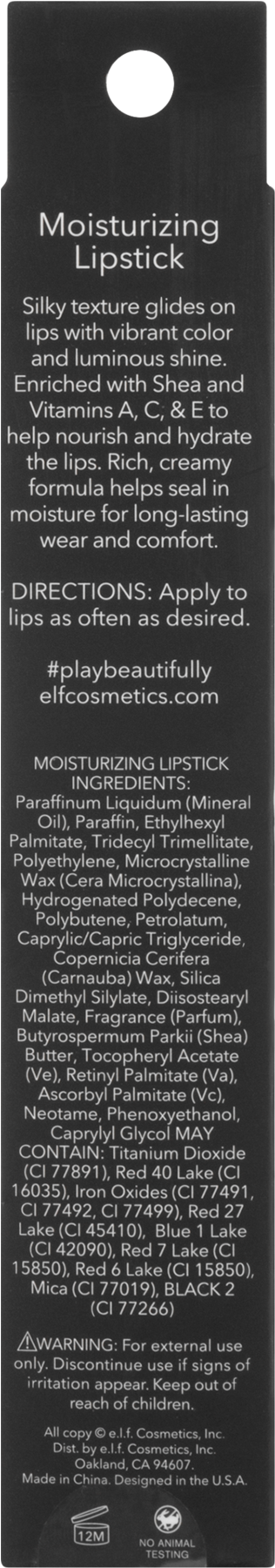 Cosmetics (1800x1800), Png Download